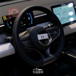 بي واي دي سيل 05 DM-i